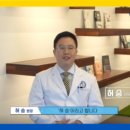 승소아청소년과의원 이미지