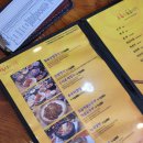 마당쇠민속보쌈 이미지