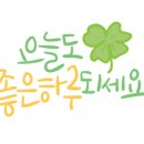 파리바게뜨청라 이미지