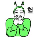 박판호순천한우 이미지