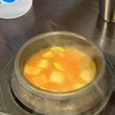 숙이갈비