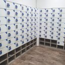 지리산 덕산목욕탕 이미지