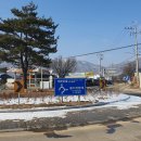 해안면보건지소 이미지