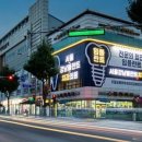 서울플란트치과의원 이미지