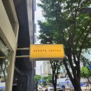 서혜커피 | 정자역 밀크티 맛집 서혜커피 추천! 루이보스밀크티 샷추가 후기