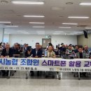 제주시농협하나로마트노형점 이미지