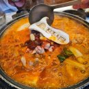 종합터미널 관광안내소 이미지