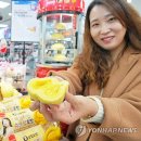 기호할인마트 이미지