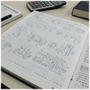 청담마테마티쿰수학교습소 | 제이에이치 수학교습소 압구정점 📚 압구정·청담 수학 전문 교습소 후기