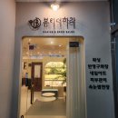 수원-0985 이미지