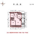 효성 중앙하이츠아파트 이미지