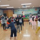 어린이 줌바댄스 이미지