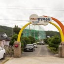 거제평생학습관 강의실 이미지