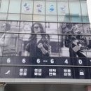 스피드종합광고 네이버블로그