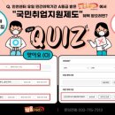 공감에이치알디 이미지