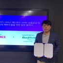 본죽유천점 동행미디어 시대