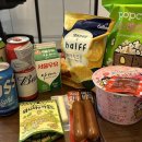 글로리 짐 이미지