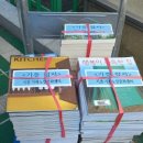 꿈마을도서관 이미지