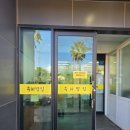 밥집 | 서귀포 한정식 제주향토음식 누이밥집 후기