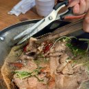 구이가(강원대점) 이미지