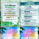 하이멍냥 강아지분양 고양이분양 서울본점 이미지