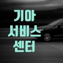 양덕종합모터스 네이버블로그