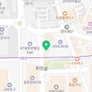 세정 행정사 사무소 이미지