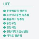 범계어린이공원 이미지