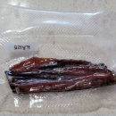 호두네점빵 이미지