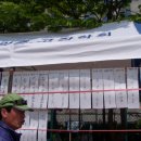 양재고등학교 이미지