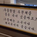 방배천로 132 이미지