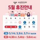 튼튼드림의원