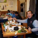 (주)다조은 이미지