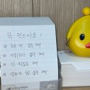세명대학교 저널리즘대학원 | [공지] 좋은 언론인이 되고 싶은 욕심이 있다면, [세명대 저널리즘 대학원 입학일기]