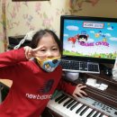 뉴연세음악학원 이미지