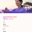 카이너스