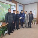 율면 행정복지센터 이미지