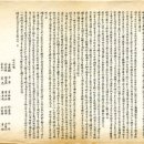 종로-종로-종로-종-107 이미지