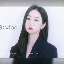 쌩얼만들기