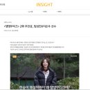 댕댕부티크