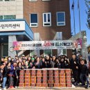 세마동 행정복지센터 이미지