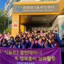 일사천리 이미지