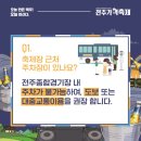 덕진-125 이미지