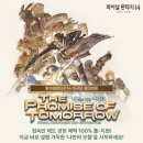 슈퍼아레나PC방 이미지