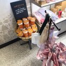 사의재 (주차장 쪽 사거리) | 주차장 넓은 울산 스타벅스 도산사거리DT점