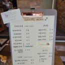 오브닝(ovening) 이미지