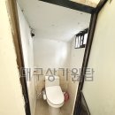 청아람미용실