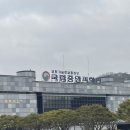 빨강무지개분식