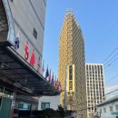 영빈사우나 이미지