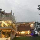 카페453 - 군포시 고산로148번길 20 | 카페453